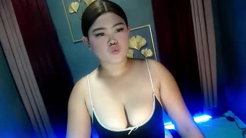 jane online show from 17, 12, 2025