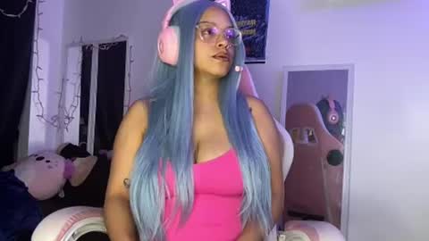 xStarGazingx online show from 10, 7, 2026