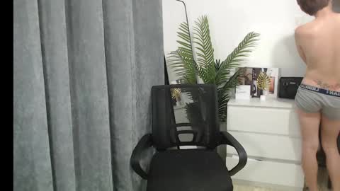 Snapshot of xxsebastian18 chatting on 10, 2, 2025 seb online show from 10, 2, 2025