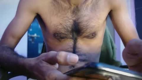 Snapshot of xxxcool_dude chatting on 8, 11, 2025 Prince online show from 8, 11, 2025