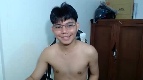 Snapshot of yamati21 chatting on 21, 12, 2025 Eian online show from 21, 12, 2025