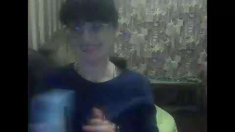Snapshot of yanafiesta chatting on 4, 2, 2025 yanafiesta online show from 4, 2, 2025