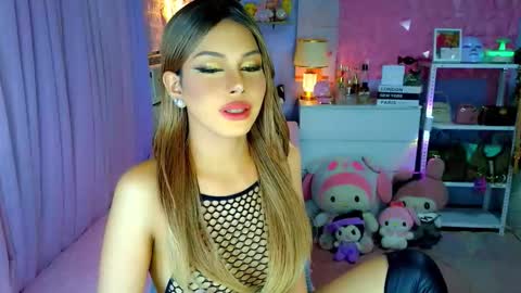 YANG AUDREY LONE online show from 7, 2, 2026