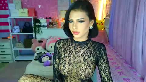 YANG AUDREY LONE online show from 12, 3, 2026