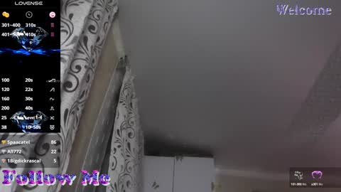 Snapshot of yanikka chatting on 20, 12, 2024 Anika online show from 20, 12, 2024