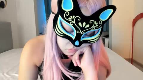 Snapshot of yanyaan chatting on 4, 11, 2025 Yana online show from 4, 11, 2025