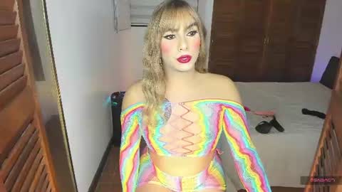 sami online show from 11, 7, 2026