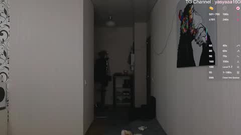 Snapshot of yasyaaa chatting on 9, 11, 2025 Yasyaa online show from 9, 11, 2025