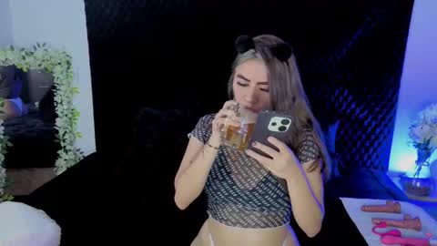 Yeli Amber online show from 19, 12, 2025