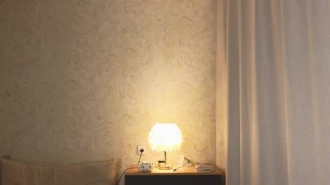 Yenna online show from 8, 4, 2026