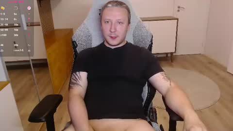 Snapshot of yhdxhy chatting on 17, 7, 2026 James online show from 17, 7, 2026