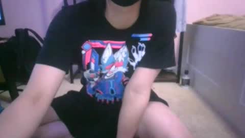 Snapshot of yin476 chatting on 21, 11, 2025 yin476 online show from 21, 11, 2025