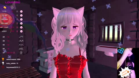 Snapshot of yin_69_yang chatting on 25, 12, 2024 Yin online show from 25, 12, 2024