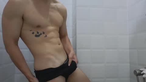 Snapshot of you_dream_ chatting on 26, 4, 2026 you_dream_ online show from 26, 4, 2026