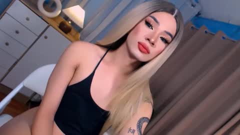 CALL ME DIMPLE STAR xx  online show from 31, 1, 2026