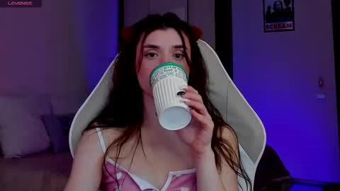 Snapshot of youranikka chatting on 15, 2, 2026 Anikka online show from 15, 2, 2026