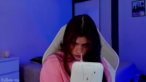 Snapshot of youranikka chatting on 27, 2, 2026 Anikka online show from 27, 2, 2026