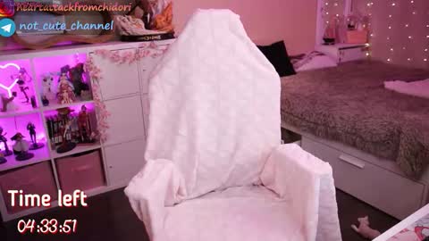 Snapshot of yourcutewaifu chatting on 17, 11, 2025 Lina Fansly online show from 17, 11, 2025