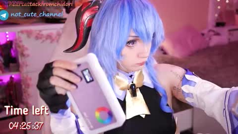 Snapshot of yourcutewaifu chatting on 23, 11, 2025 Lina Fansly online show from 23, 11, 2025