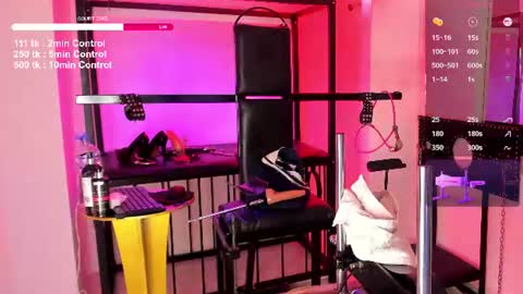 Snapshot of yourgirlia_ chatting on 25, 6, 2026 Call me Lia online show from 25, 6, 2026