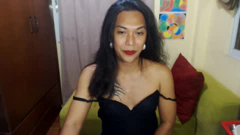 Snapshot of yourpinoy chatting on 16, 1, 2025 Iring online show from 16, 1, 2025