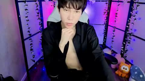 Snapshot of yugoasian chatting on 3, 12, 2025 Yugo online show from 3, 12, 2025