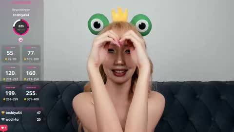 Snapshot of yume_ko chatting on 11, 9, 2025 yume_ko online show from 11, 9, 2025