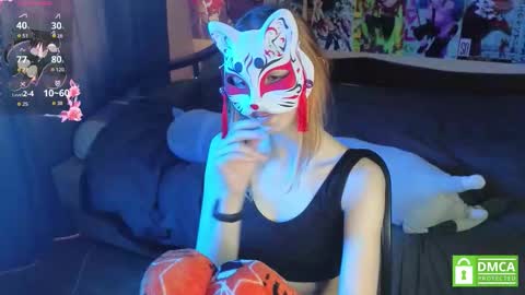 Yumeko online show from 9, 11, 2025