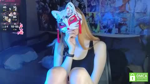 Yumeko online show from 30, 11, 2025