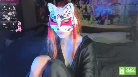 Yumeko online show from 16, 12, 2025