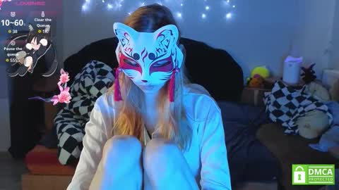 Yumeko online show from 18, 1, 2026