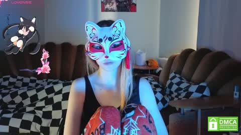 Yumeko online show from 30, 3, 2026