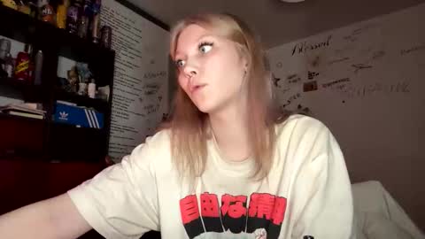 Snapshot of yunarosee chatting on 18, 1, 2026 yunarosee online show from 18, 1, 2026