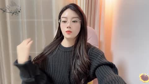 YunEr online show from 7, 12, 2024