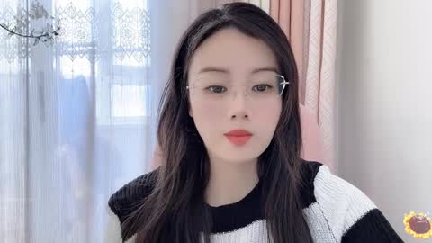 YunEr online show from 8, 12, 2024