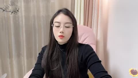 YunEr online show from 9, 12, 2024