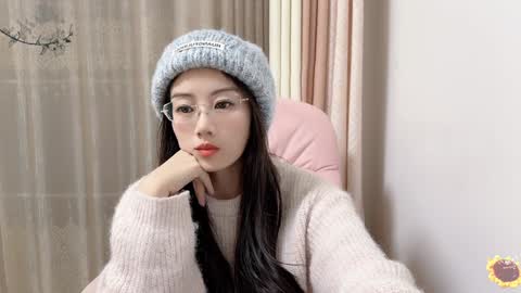 YunEr online show from 10, 12, 2024