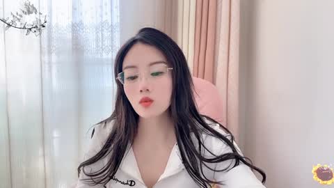 YunEr online show from 14, 12, 2024