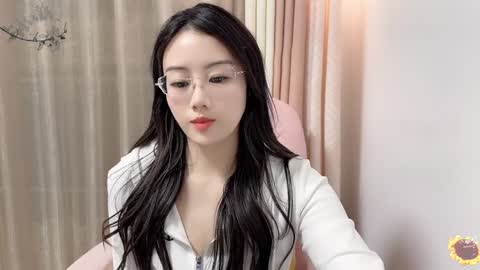 YunEr online show from 15, 12, 2024