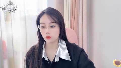 YunEr online show from 31, 12, 2024