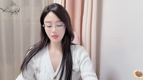 YunEr online show from 31, 12, 2024