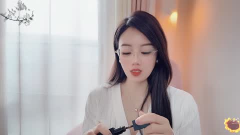 YunEr online show from 18, 1, 2025