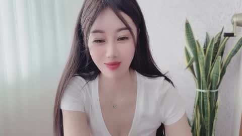 YunEr online show from 9, 9, 2025