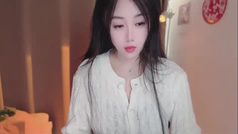 YunEr online show from 13, 2, 2026