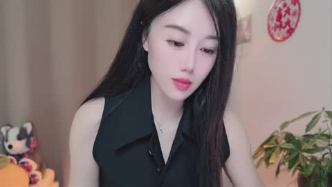 YunEr online show from 24, 2, 2026