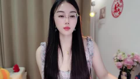 YunEr online show from 11, 3, 2026