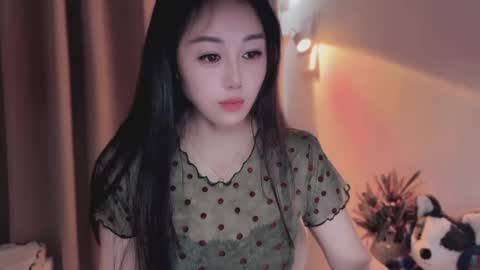 YunEr online show from 27, 5, 2026