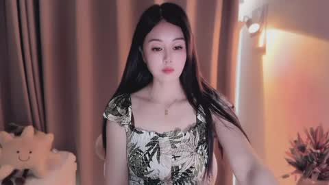 YunEr online show from 29, 5, 2026