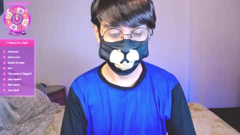 Snapshot of yuniorb chatting on 27, 7, 2026 the puppy boy online show from 27, 7, 2026