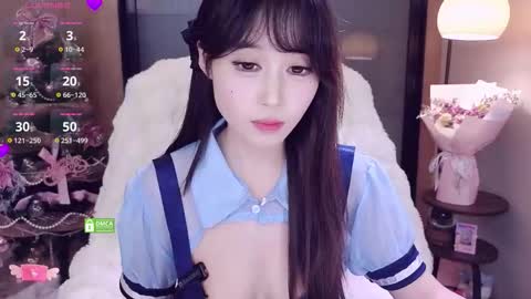 yuyouwei online show from 14, 1, 2026